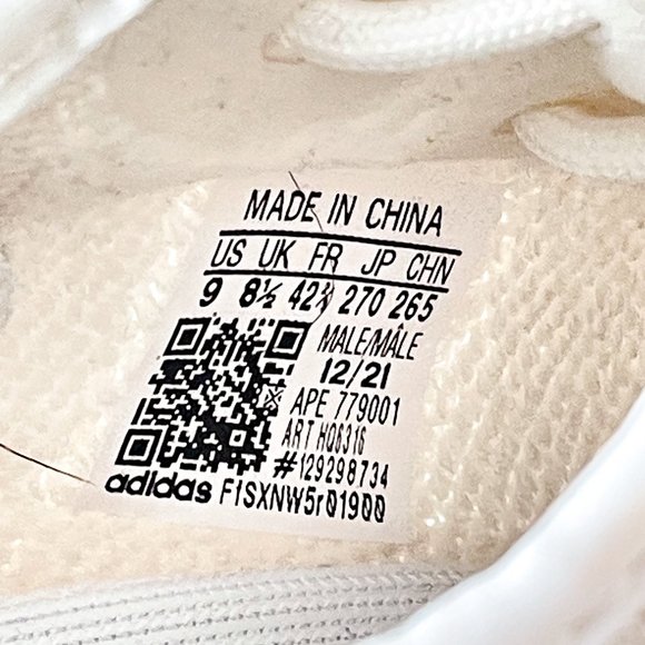 Yeezy 350 V2 Bone - Picture 8 of 15